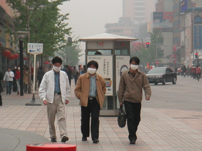 Beijing,2003.04