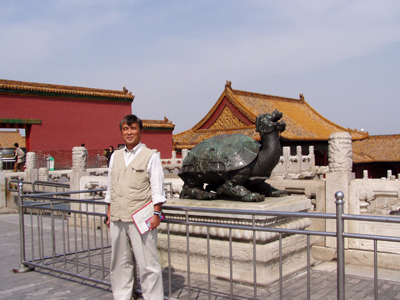Beijing,2003.04